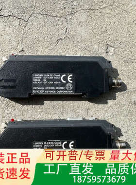 FS-V33CP  件  成色   实物拍摄议价