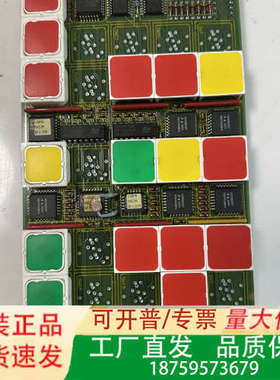 KONGSBERG NORCONTROL NA1E221.2议价