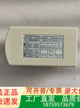 德国Ahlborn MA8390-1测量仪表采集器议价