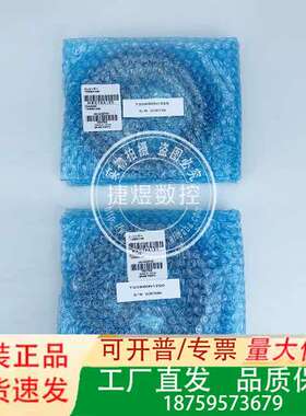 TS5690N1250三菱主轴编码器 议价