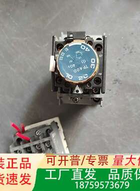 法国ABB TP40D气囊式定时器，0.1-40s，+A议价