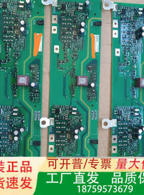 A5E02630232/A5E02630231/A5E026议价