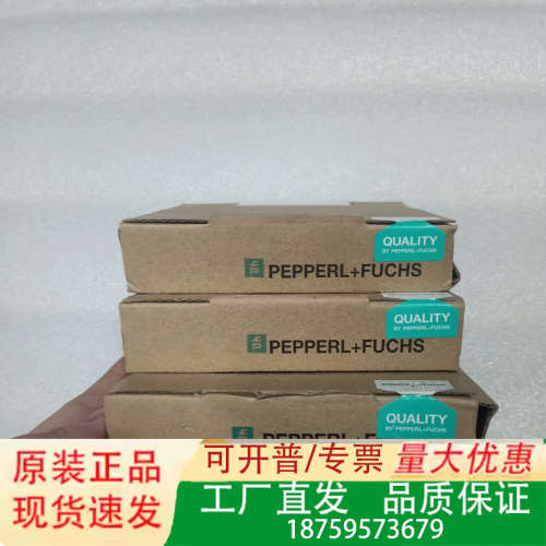 倍加福安全栅KFD2-EB2.R4A.B*2议价