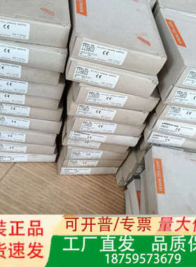 IFM易福门光电传感器II5803 81个库存样子如图，议价