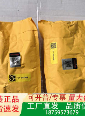 赛默飞颗粒物检测仪气体稀释组件，型号57-002758，议价