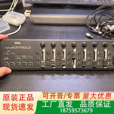 korg nano kontrol 2议价