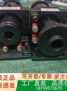 【激光设备调整镜架】【Master 1 & Slave 2】议价