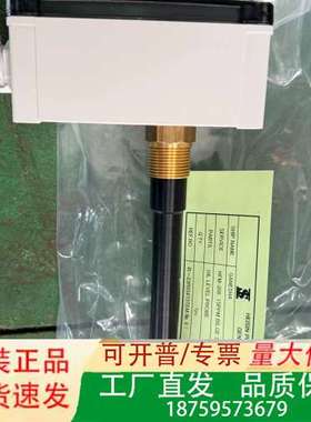 HEISIN 15PPM BILGE SEPERATOR议价