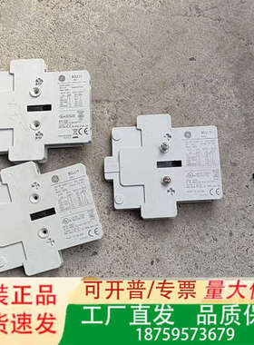 GE 辅助触点  BRLL11    共3只，产品未使用议价