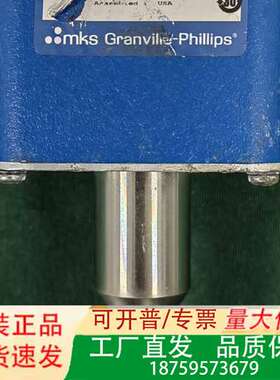 MKS Granville-Phillips 354075-议价