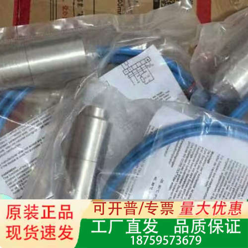 Noding p133-499-GL002-01压力传感器议价