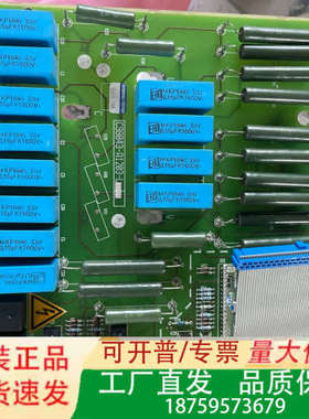 C98043-A1203-L21-06。实物拍摄。蓝色议价