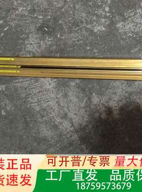 安全光幕F3SJ-A0720P55-L，一对，品，议价