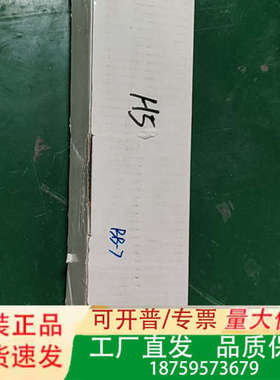 德国力士乐Rexroth拧紧电机，型号EC304，编号060议价