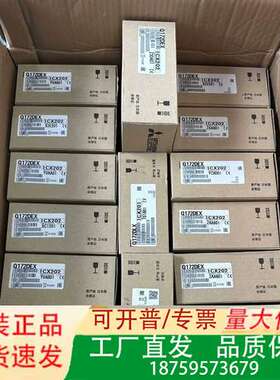 三菱编码器MR-HENC 议价