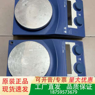 德国IKA艾卡RCT 带电源议价 basic磁力加热搅拌