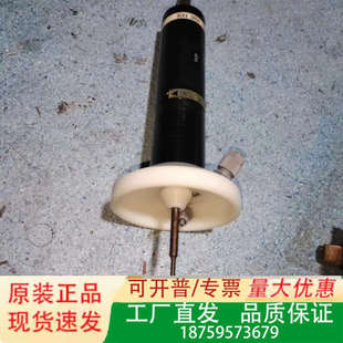 德国：DREI R429议价 B〇ND