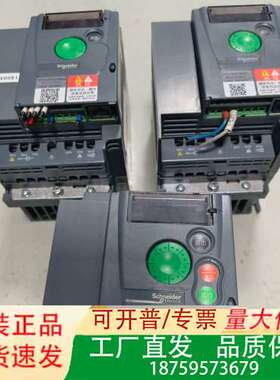 变频器ATV310HU15N4A，1.5KW，380V议价