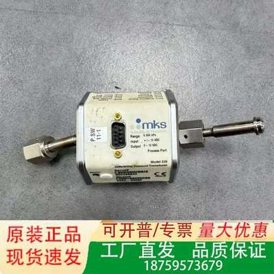 MKS 226A-33032 DIFFERENTIAL PR议价