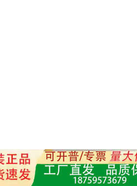 IDEA MicroSmart FC4A-D20RS1智能议价