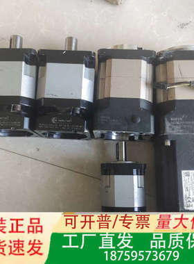 NEWSTART PS90L2-020-P2-S2 20:1议价