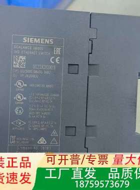 SCALANCE XB005工业以太网交换机，型号6G议价