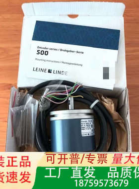 Encoder RSI 593 507687-09 LEIN议价