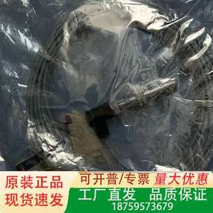 Kongskilde XS618B1NBM12光纤放大器议价