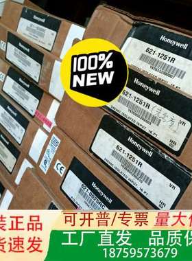 51304584-20051304584-200霍尼议价