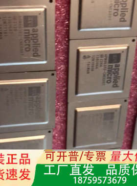 APM86392-CNE600T议价