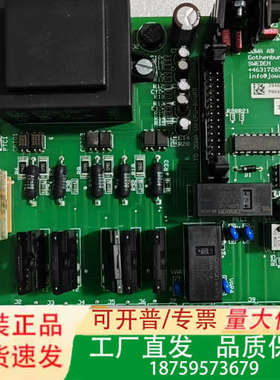 JOWA INTERFACEBOARD VER.H INTE议价