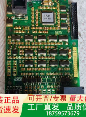 蓝海华腾V5-H变频器主板，I14T113HK1，114T1议价