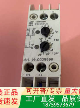 DOLD继电器MK9053   D 78120    MK9议价