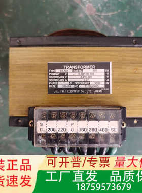 日本IMAI今井BS-500变压器议价