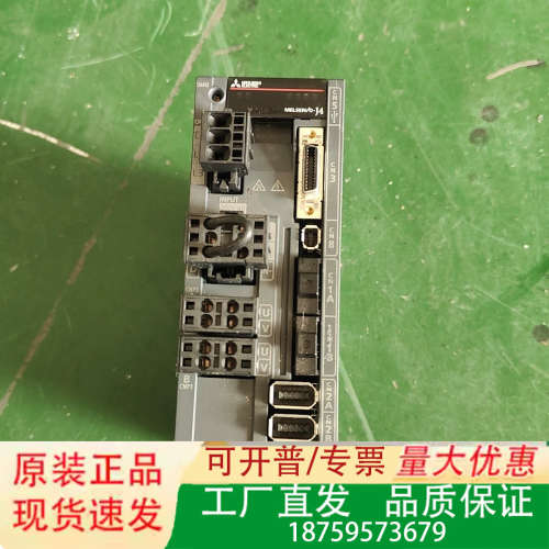 三菱伺服驱动器MR-J4W2-44B-MA011T033议价