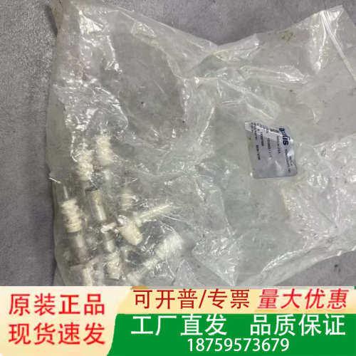 Axcelis Technologies Inc. 美国议价