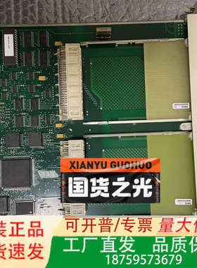 SC510,3BSE003832R1,议价