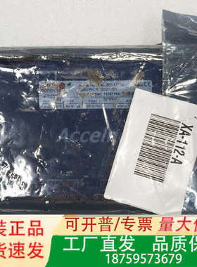 议价Copley Conrols 驱动器800-1779议价