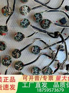 MBE1024-3-TA三菱主轴编码器，9成新，测试好，议价