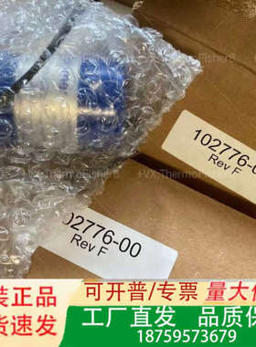 热电 赛默飞49i 电磁阀组，102776-00,如图，议价