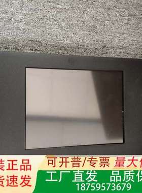 KONGSBERG Multiflex Panel  340议价