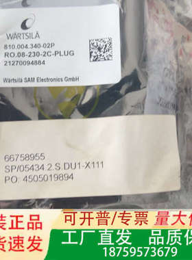 瓦锡兰RO.08-230-2C-PLUG监测报警模块，全议价