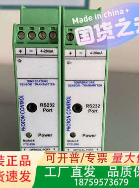 LAM 666-045257-003 Rev B议价