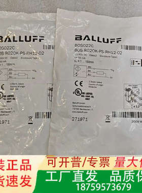 巴鲁夫光电传感器 BOS022C BOS R020K-PS-议价