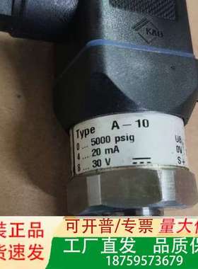 WIKA 威卡压力传感器A-10，0-5000psi，4-2议价