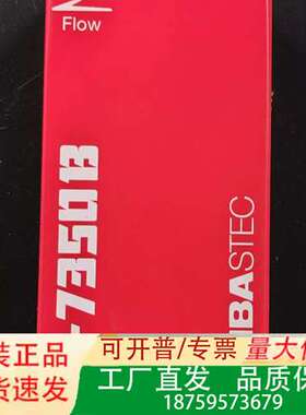 HORIBA STEC UR-7350MC-B-UC 0-5议价