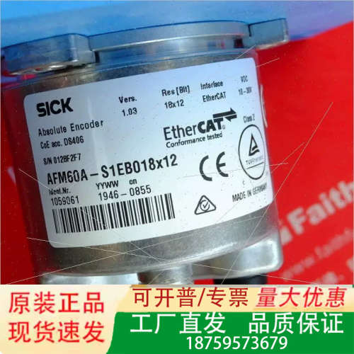 1059061 AFM60A-S1EB018X12有议价