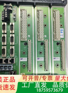 英维斯模块底座MP2101 CM2201 DI2301 AI议价