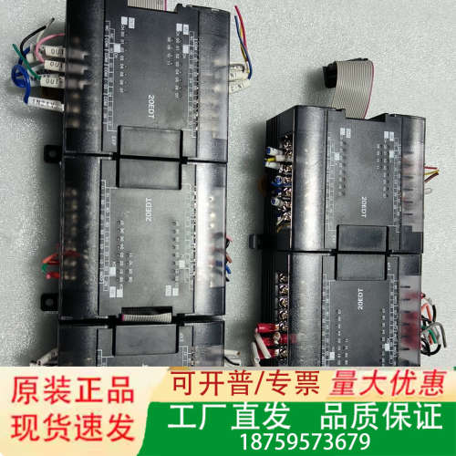 PLCCP1W-20EDT，CP1W-20EDR1议价