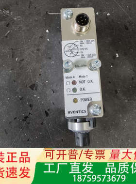 安沃驰AVENTICS工件位置检测装置R412011545议价